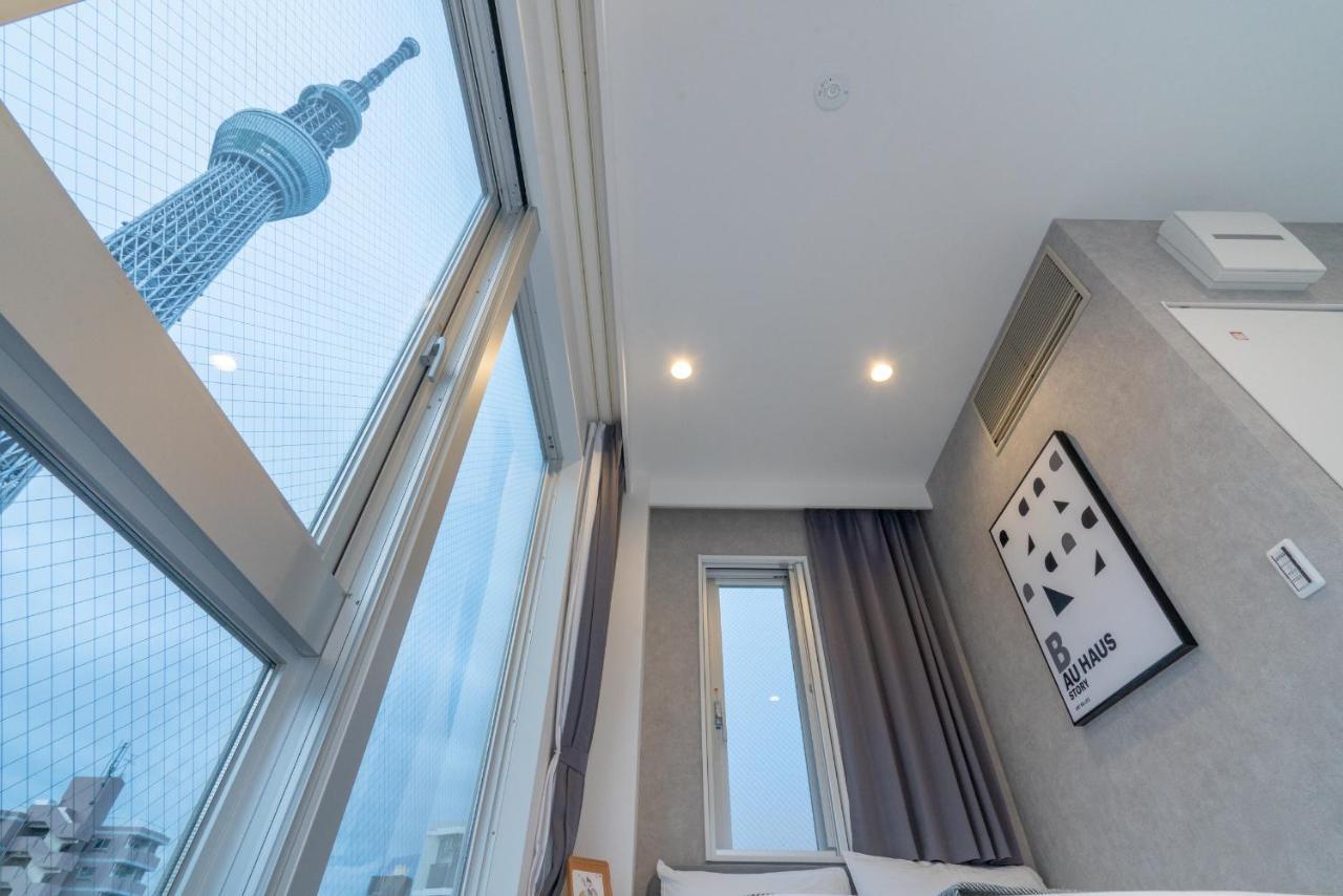 Zaito Tokyo Mukojima Hotel 押上駅徒歩七分ホテル, Tokyo